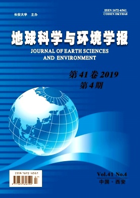地球科学与环境学报杂志