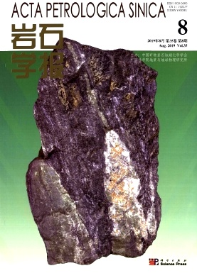 岩石学报杂志